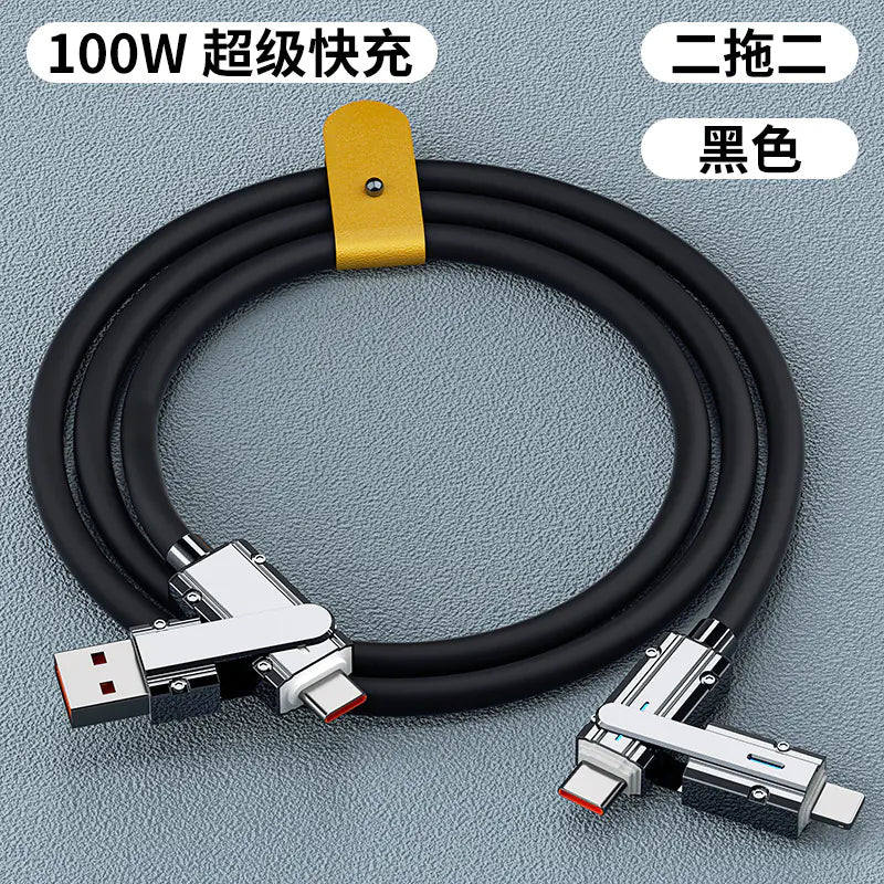 180° rotating, wear-resistant cable